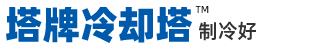 塔牌