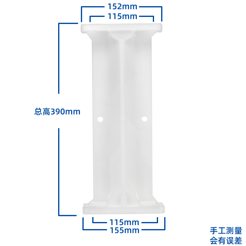 塔牌冷却塔支柱凉水塔玻璃钢外壳立柱支撑脚塑胶支架固定柱脚配件  冷却塔配件  第3张