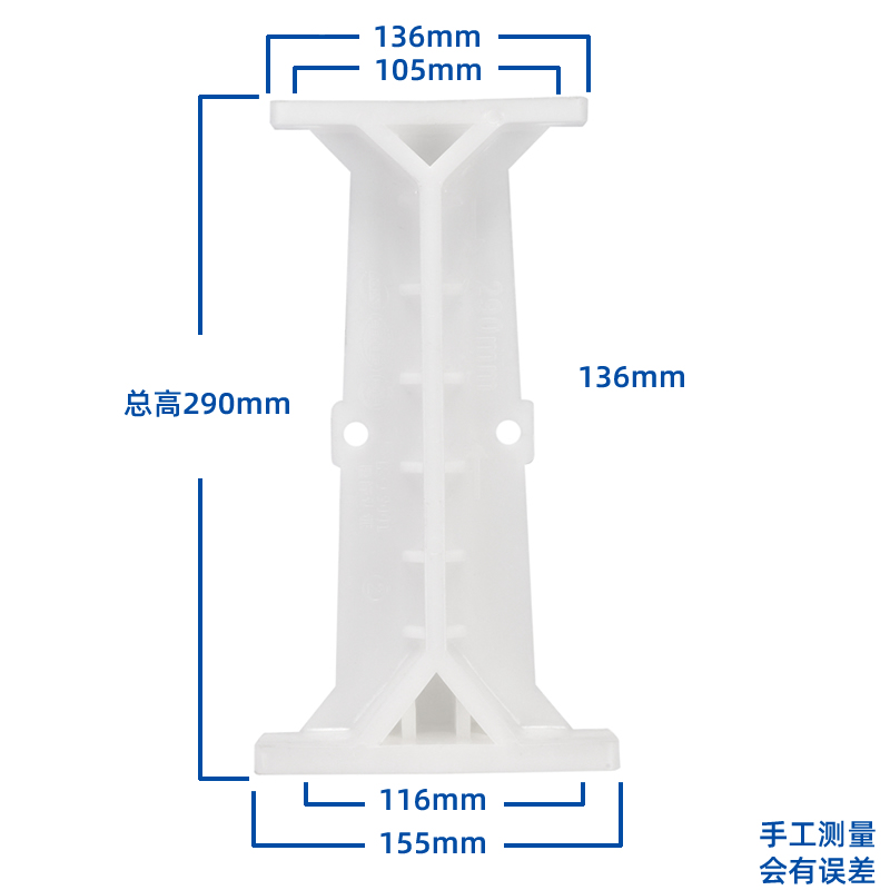 塔牌冷却塔支柱凉水塔玻璃钢外壳立柱支撑脚塑胶支架固定柱脚配件  冷却塔配件  第2张